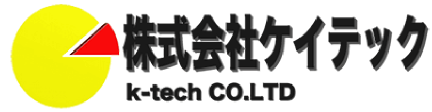 株式会社ケイテック